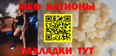 сатива Камень-на-Оби