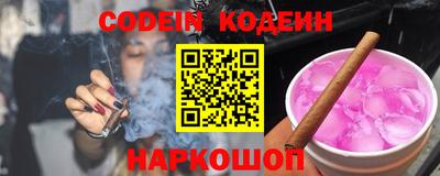мескалин Бугуруслан