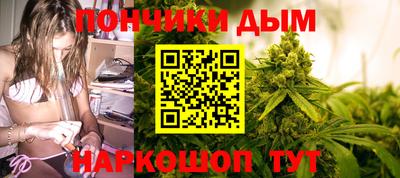 кокаин Будённовск