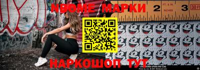 кокаин Будённовск