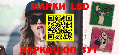 мескалин Бугуруслан