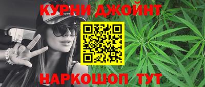 кокаин Будённовск