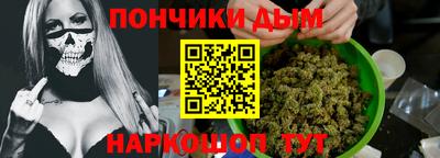 мескалин Бугуруслан
