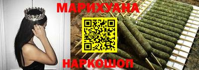 мескалин Бугуруслан