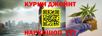 мескалин Бугуруслан