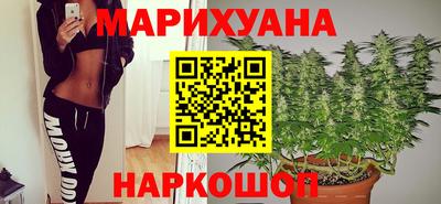 кокаин Будённовск