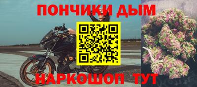 кокаин Будённовск