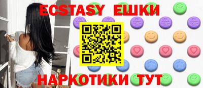 кокаин Будённовск