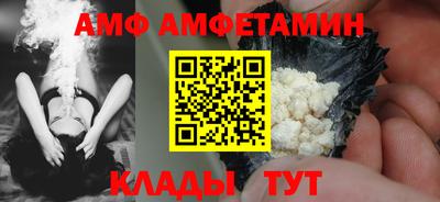 кокаин Будённовск
