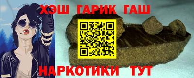кокаин Будённовск