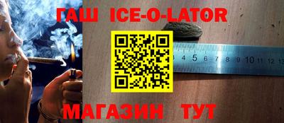 мескалин Бугуруслан