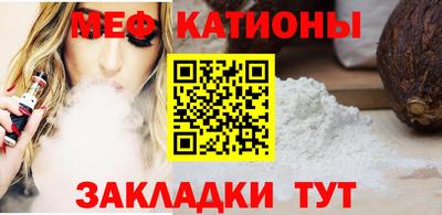 бошки Бузулук