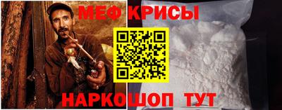 круглые Каменск-Уральский