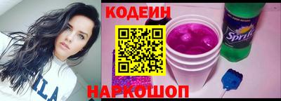 бошки Бузулук