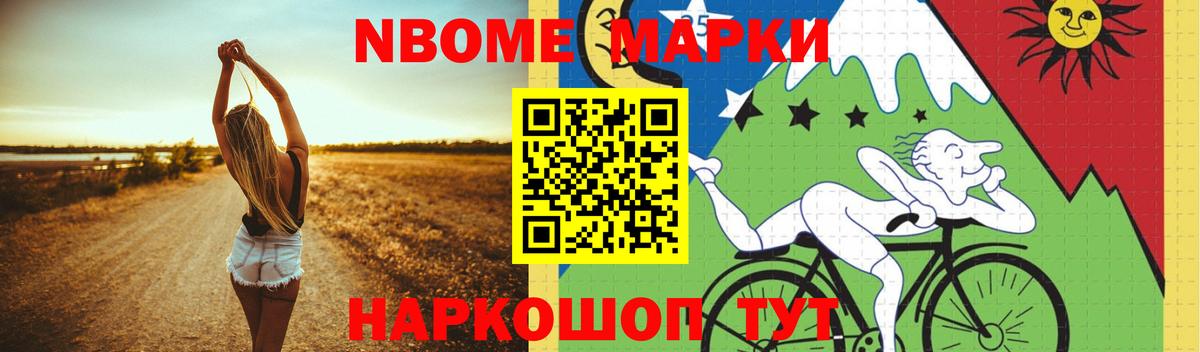 LSD-25 экстази  Лсд 25 экстази кислота  Вход с VPN  Лыткарино 
